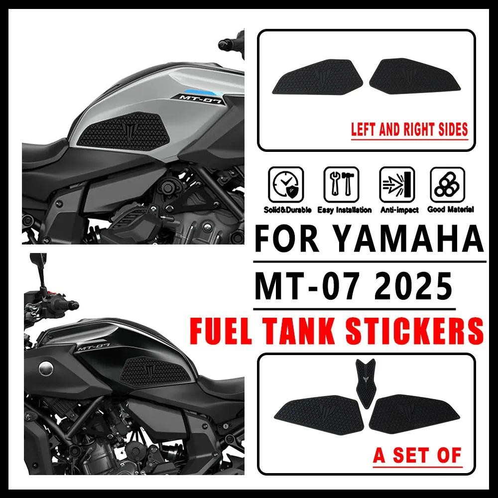 Motorcycle Non-slip Side Fuel Tank Stickers Waterproof Pad Rubber ...