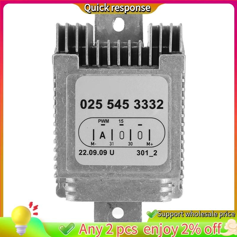 Fast ship-Car Air Conditioning AC Fan Control Module Unit for Mercedes ...