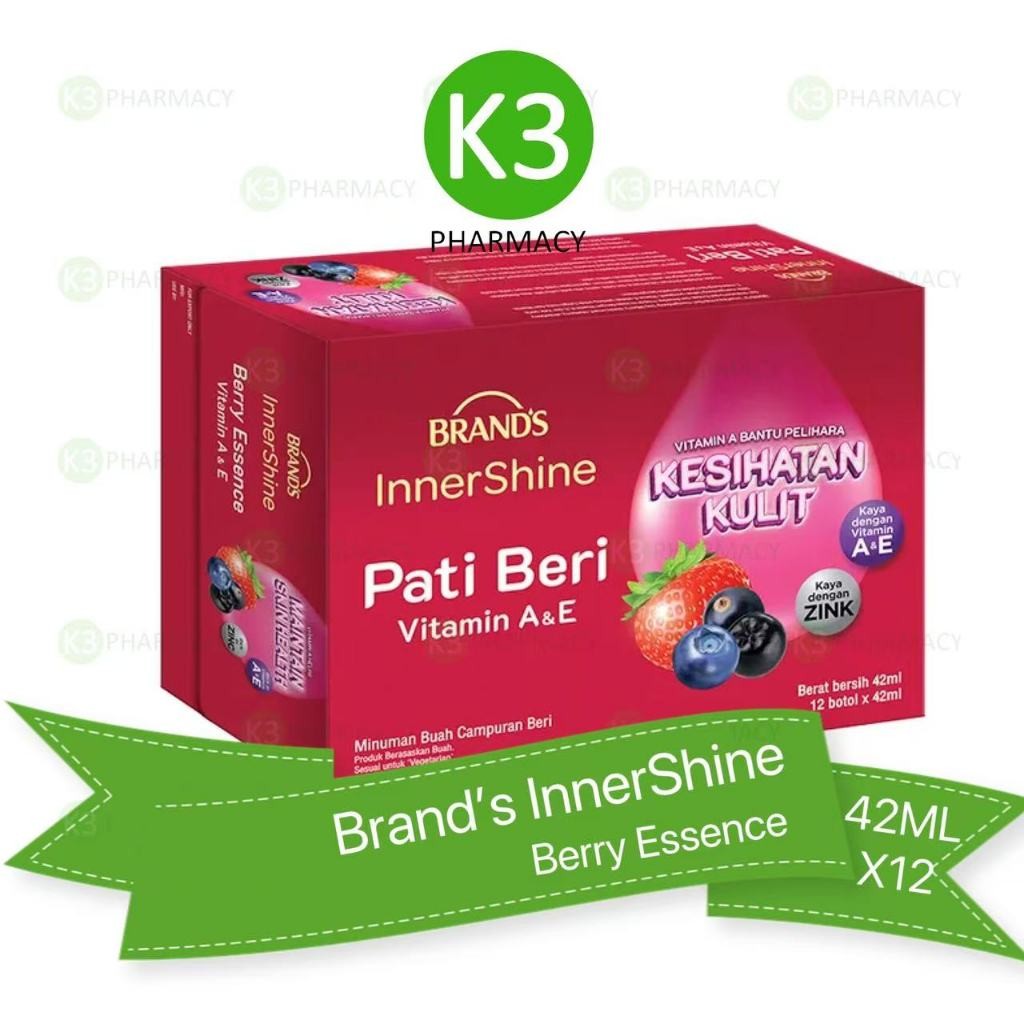 Brand's Innershine Berry Essence (42ML X 12 Bottles) Maintain Skin ...