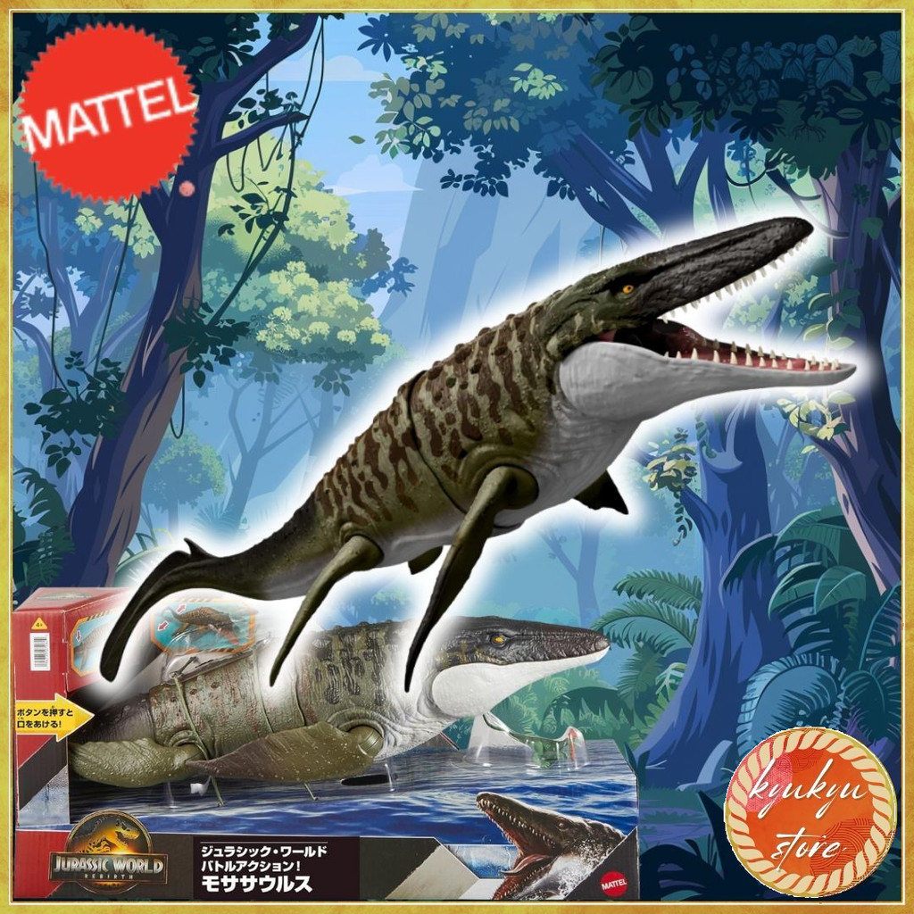 Mattel Jurassic World Battle Action Mosasaurus Kids Figure Dinosaur Toy ...