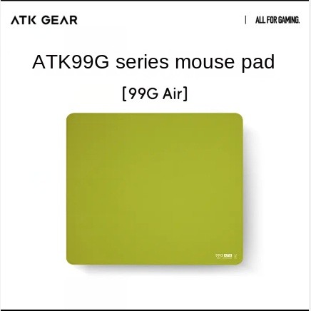 ATK GEAR 99G Series Super Large Desktop Equalization Mouse Pad | Shopee ...