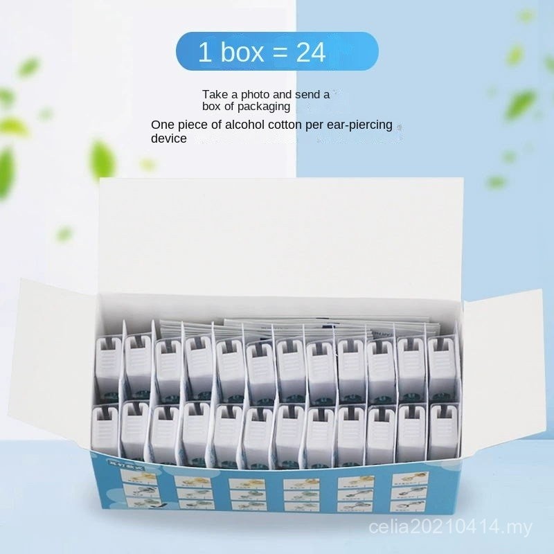 New Style Second-Generation Pierced Ear Tool Set 24 Boxes Influencer ...