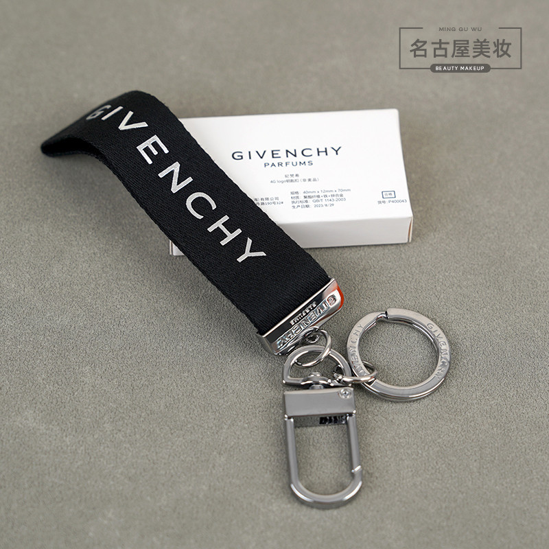Givenchy Beauty Counter Gift Black logo Keychain Metal Car Household ...