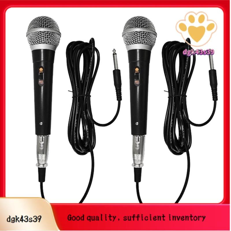 Handheld Professional Wired Dynamic Microphone Clear Voice Mic for ...