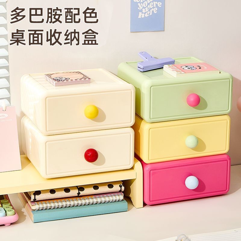 Colorful Desktop Storage Box | Dopamine Style Drawer Organizer | Cute ...