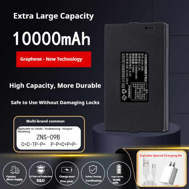 【Large capacity】(COD)/Bateri litium kunci elektronik/Electronic lock ...