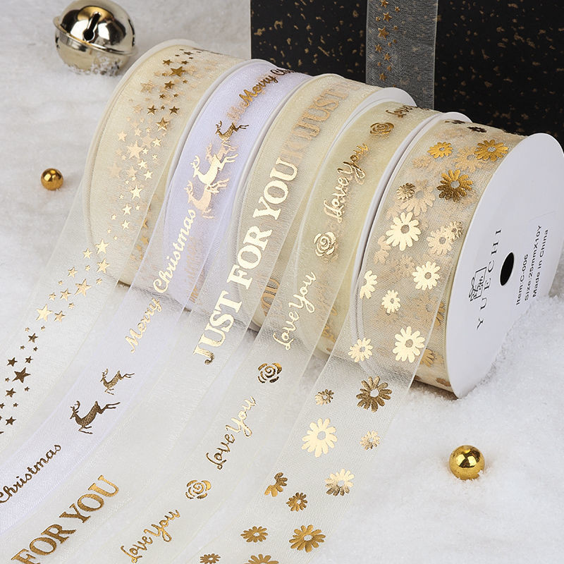 Ribbon Decorative Ribbon Snow Gauze Ribbon Gift Transparent Ribbon ...