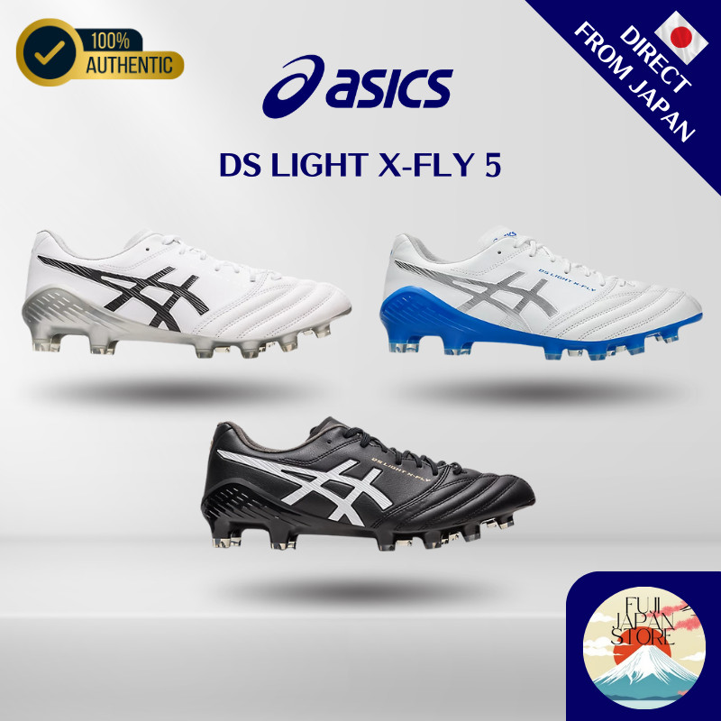 asics-football-boots-ds-light-x-fly-5-lightweight-soccer-cleats-men