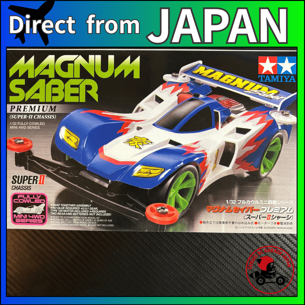 Tamiya Mini 4WD Series Full Cowl No. 31 Magnum Saber Premium Super II ...