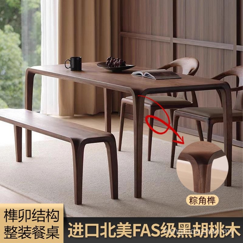 North American Black Walnut All Solid Wood Dining Table Log Desk Tea ...