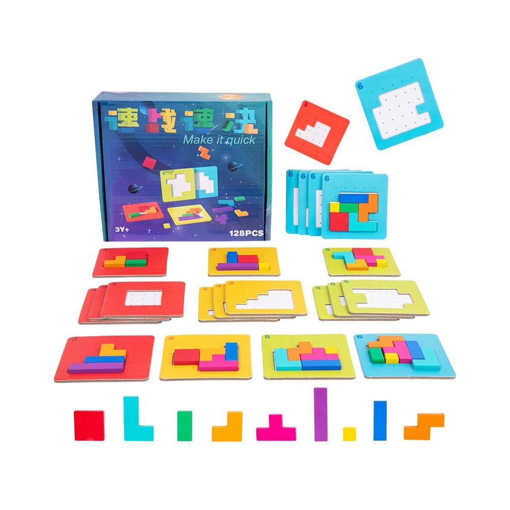 Interactive Puzzle Game Tangram Math Toys Building Logic Toy Desktop ...