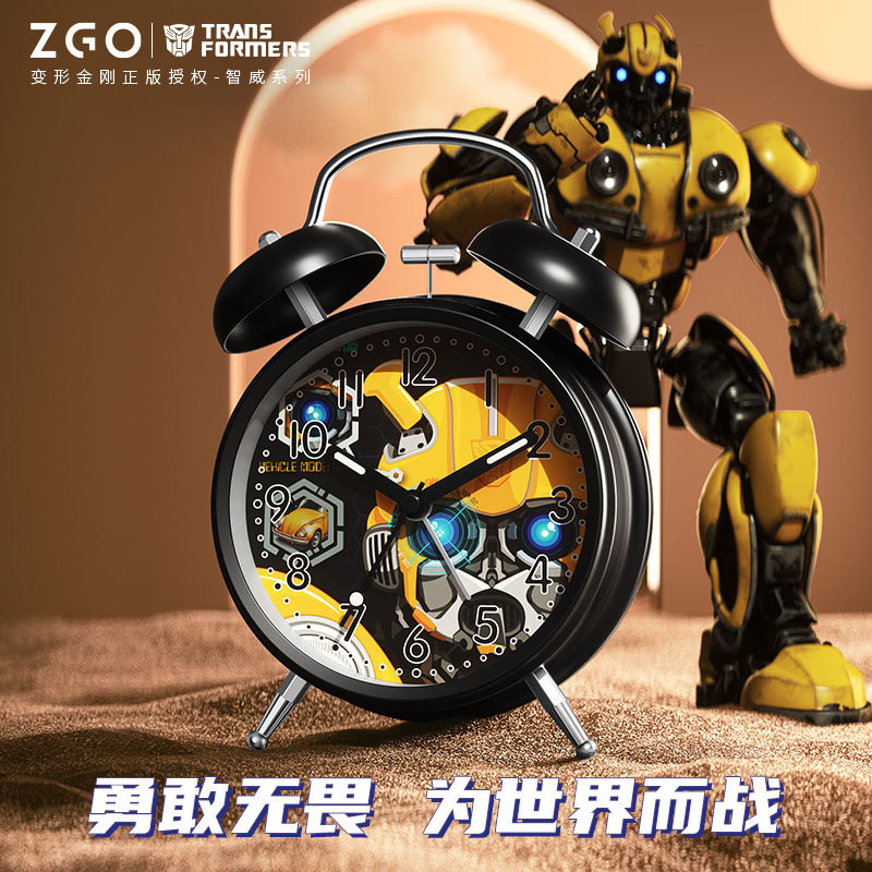 Transformers Zhenggang Small Alarm Clock Student Children Dedicated ...