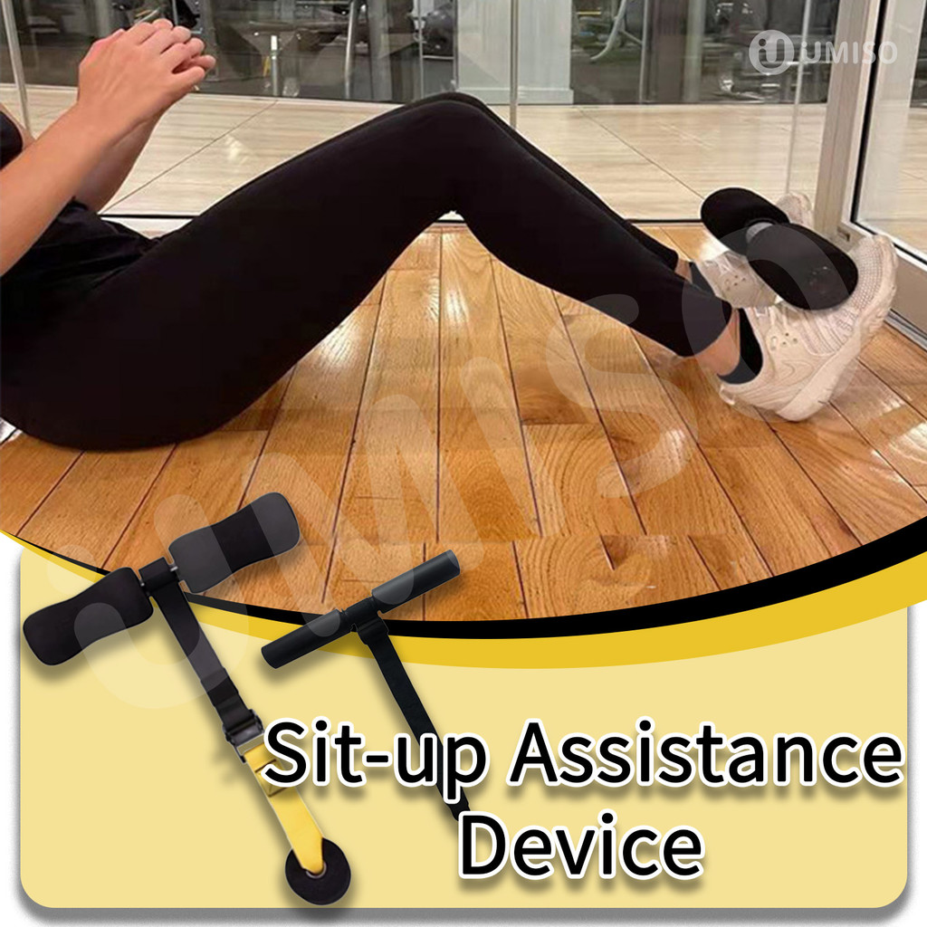 UMISO Adjustable Sit-Up Trainer Hamstring Curl Strap Exercise Aid Home ...