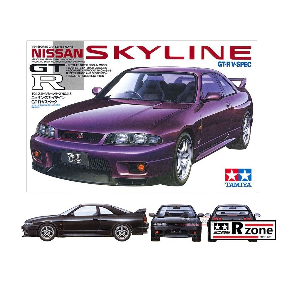 Tamiya 1:24 Nissan Skyline GT-R V-Spec – Gedetailleerde Modelbouwkit Om Zelf Te Bouwen En Te Schilderen, 192 Mm Lang, Voor Gevorderde Bouwers