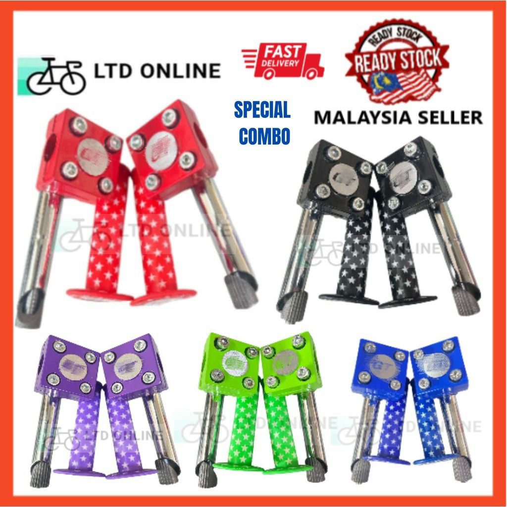 GT Handle Stem BMX Bicycle Basikal Handle Stem Star handle grip Combo ...