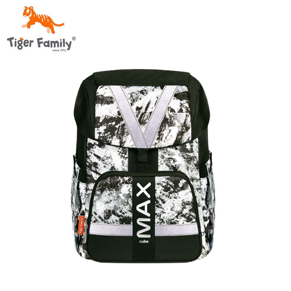 Tiger Max Cube School Backpack - Mountain | Shopee Malaysia