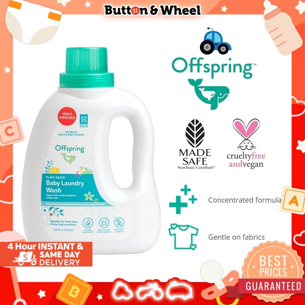 Offspring Baby Laundry Wash (1 Litre) | Shopee Malaysia