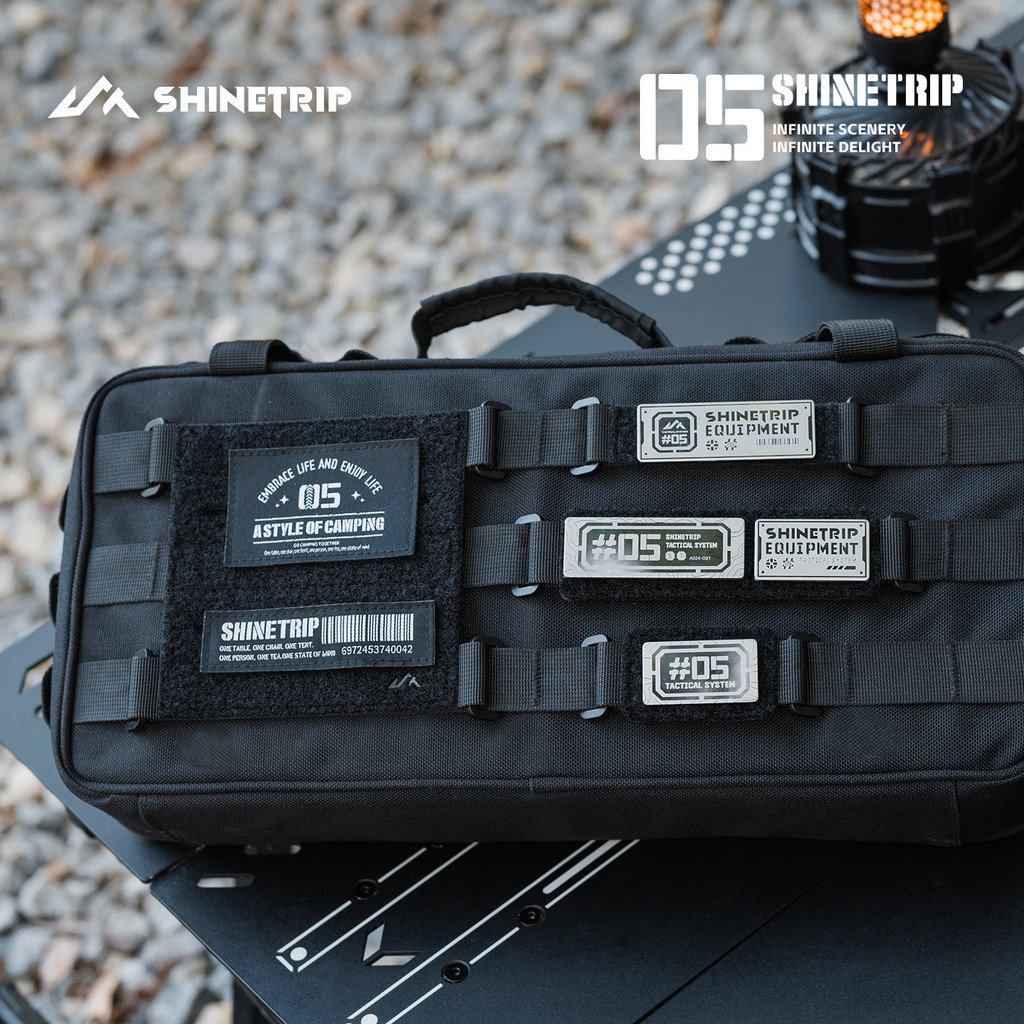 ShineTrip/ShineTrip 05 Series MOLLE Tactical System Accessories ...