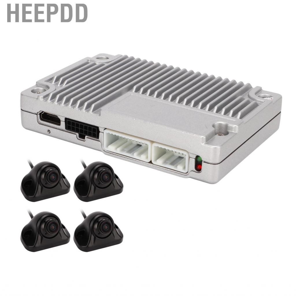 skill-my 360 Degree Bird View System with Front Rear Left Right Backup ...