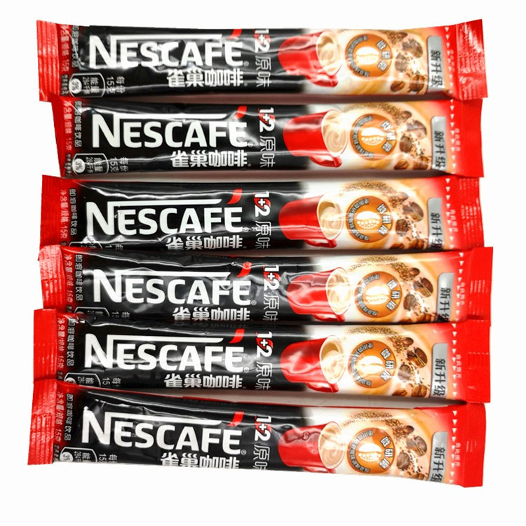 Nestle Coffee Upgraded Version Mellow Original Flavor 3-in-1 Instant ...