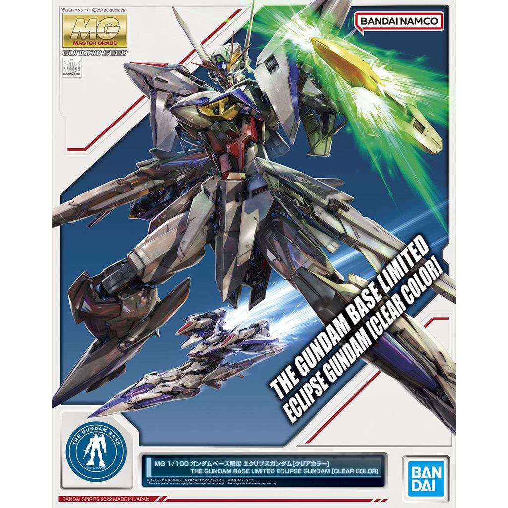 Bandai MG 1/100 Gundam Base Limited Eclipse Gundam [Clear Color] Mobile ...