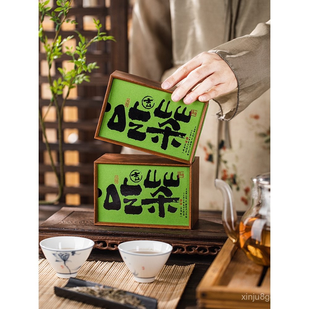 Tea Gift Box Empty | Shopee Malaysia