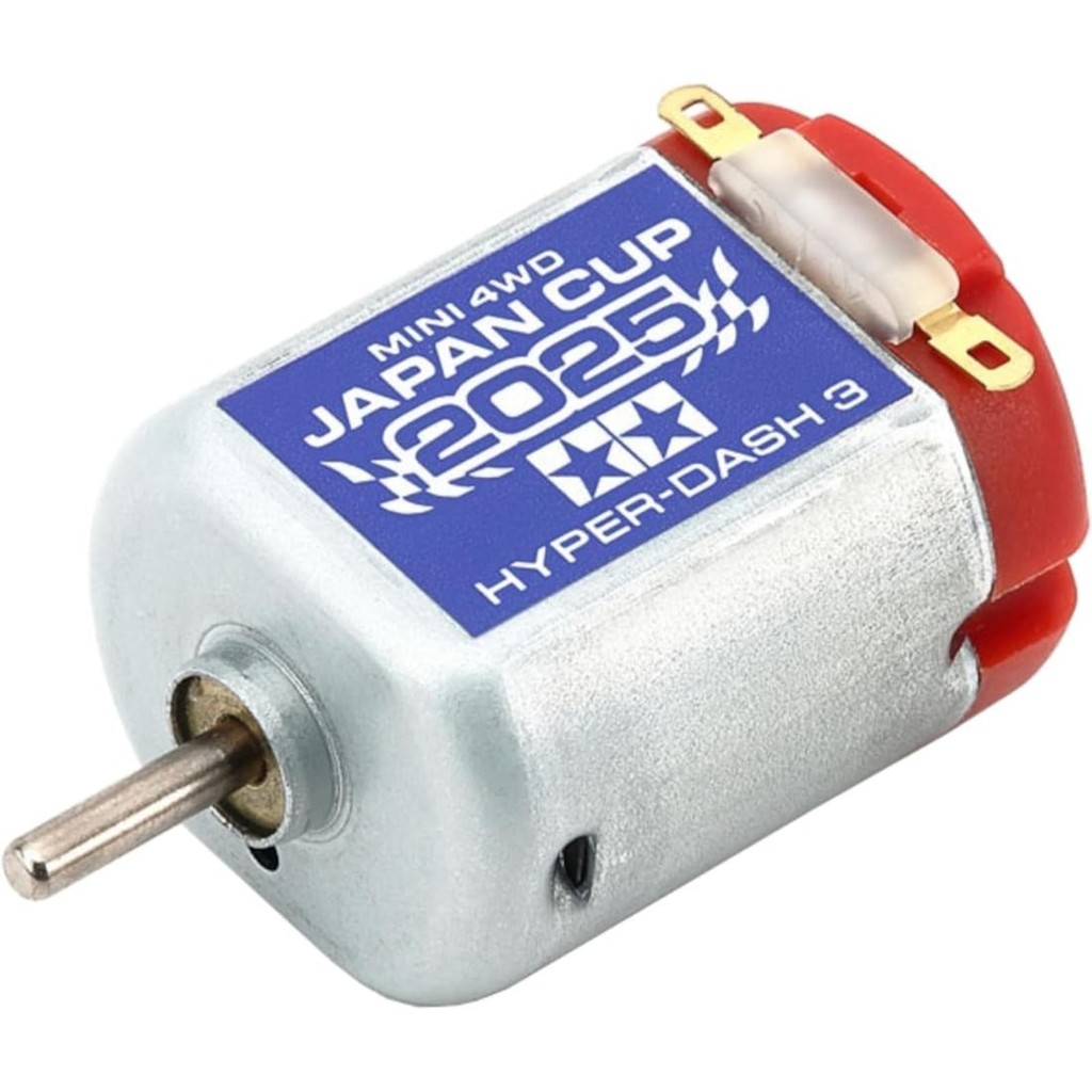 Tamiya Mini 4WD Limited Edition Hyper Dash 3-Motor J-CUP 2025 95174 ...