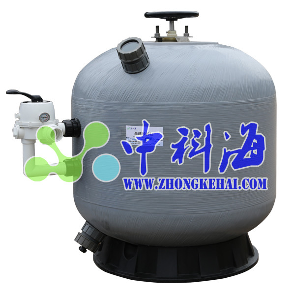 Aquaculture High-Speed Sand Filter Tank Factory Chemical Indoor Water ...