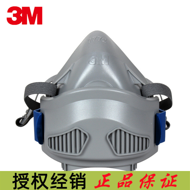 3M 7772CN Silikon Separuh Kotak Penapis Tunggal Habuk 7744 Kapas ...