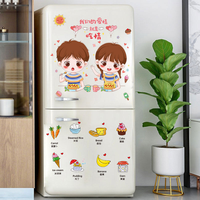 Refrigerator Door Stickers Full Stickers Creative Decorative Stickers ...