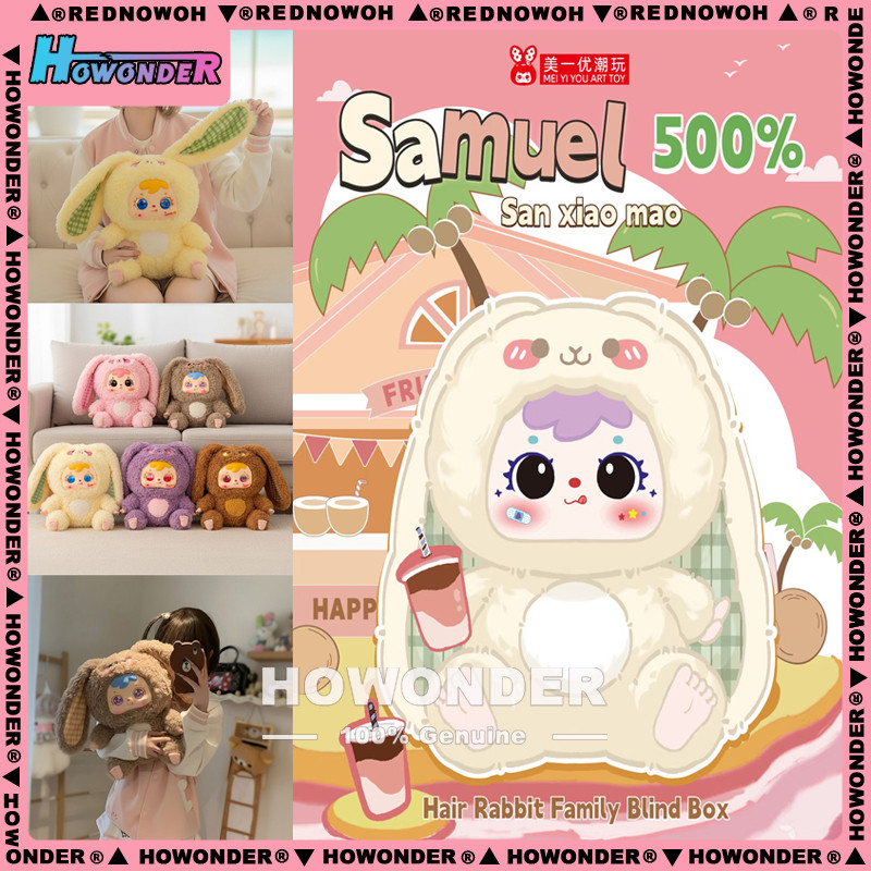 Samuel Rabbit big family 500% Vinyl face plush toys Valentine's Day ...