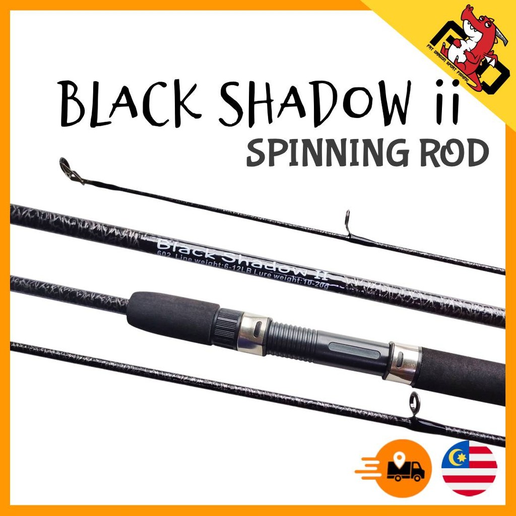 BLACK SHADOW II SPINNING ROD 6 KAKI JORAN MANCING | Shopee Malaysia