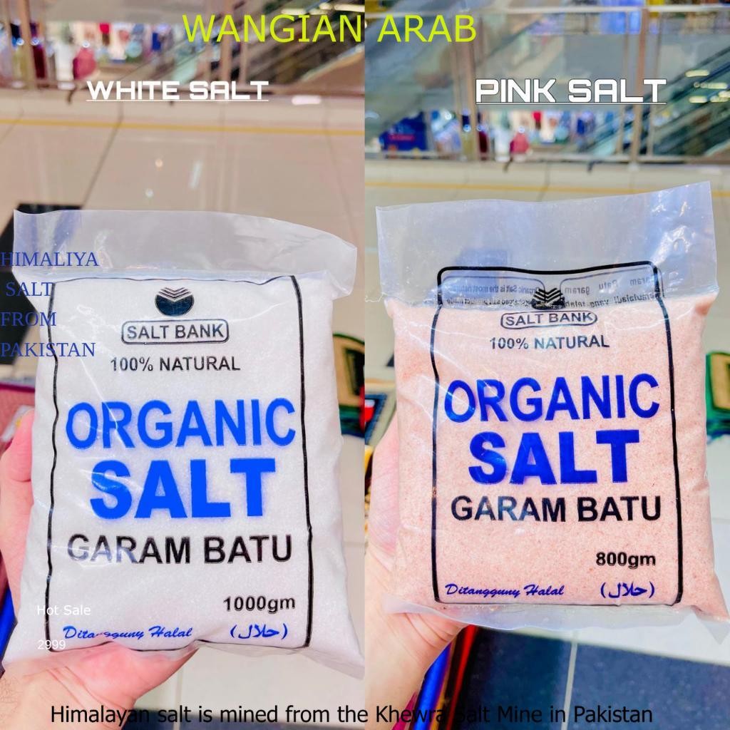 Pakistani Himalayan Salt Hill Red & White (800g) Pakistani Himalayan ...