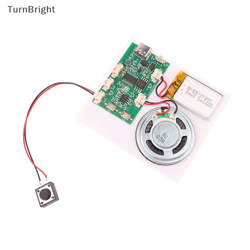 [TurnBright] 300 Second Recording Playback Module Key Recording ...