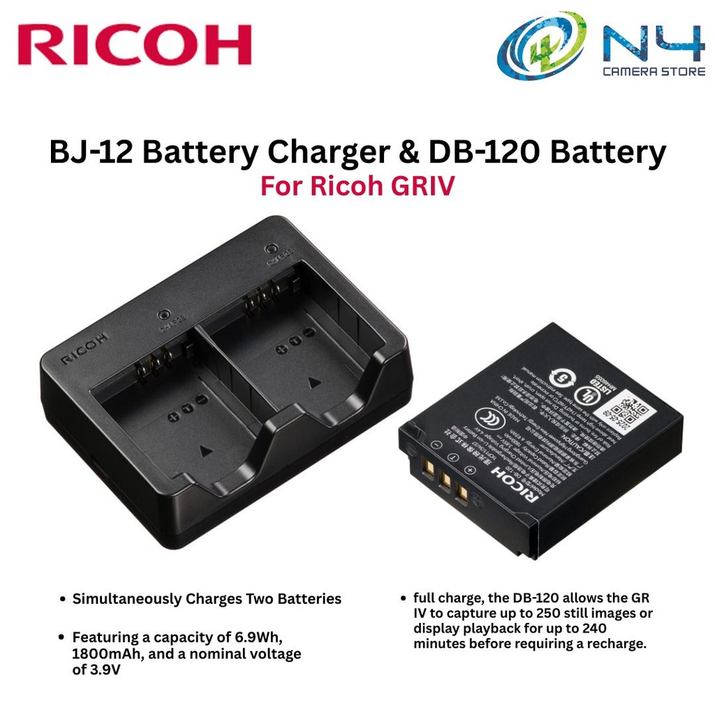 Ricoh GR IV DB-120 Battery (1800mAh) / BJ-12 Charger / GF-2