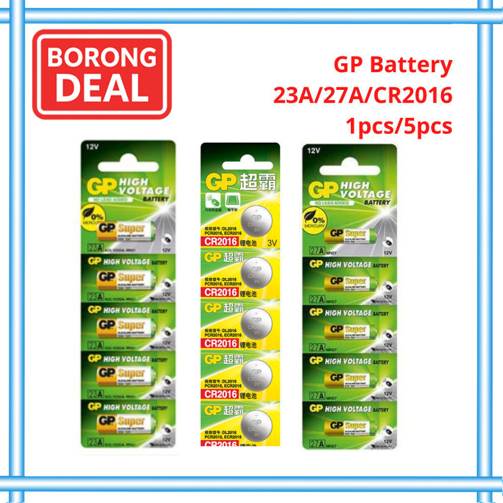 GP Series 23A/27A/CR2016 GP超霸 Super Alkaline Battery Remote Control ...