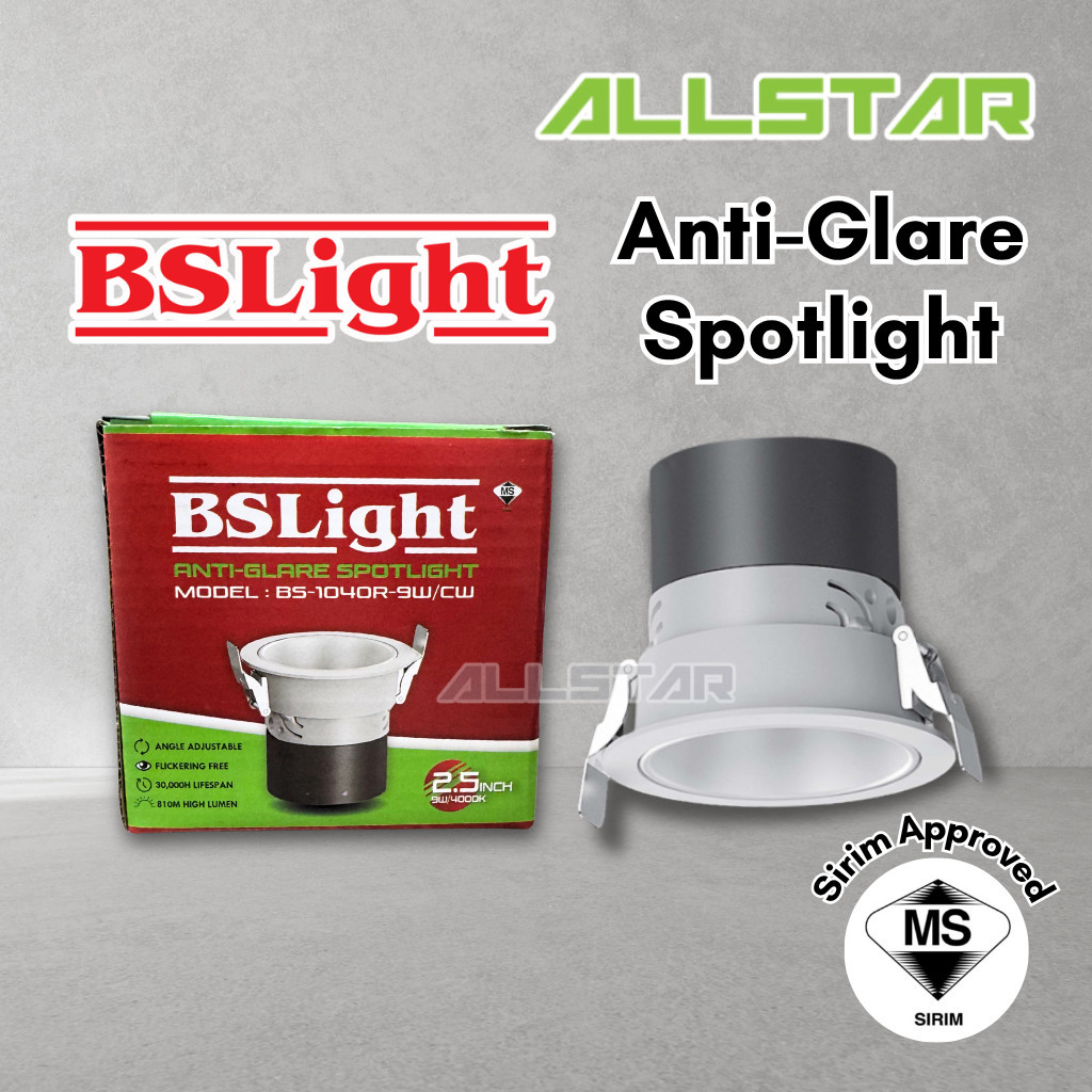 BS Light LED Recessed Eyeball 9W Anti-Glare Spotlight Ceiling Lamp ...