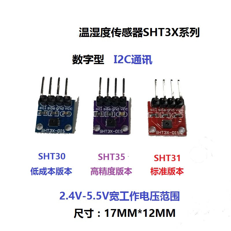 SHT30 SHT31 SHT35 Temperature Humidity Sensor Module I2C Communication ...