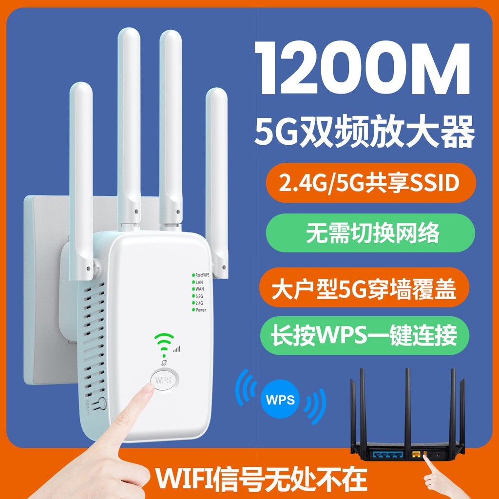 Pengulang Wayarles Penguat Isyarat WiFi Dwi-Jalur Extender Penghala ...