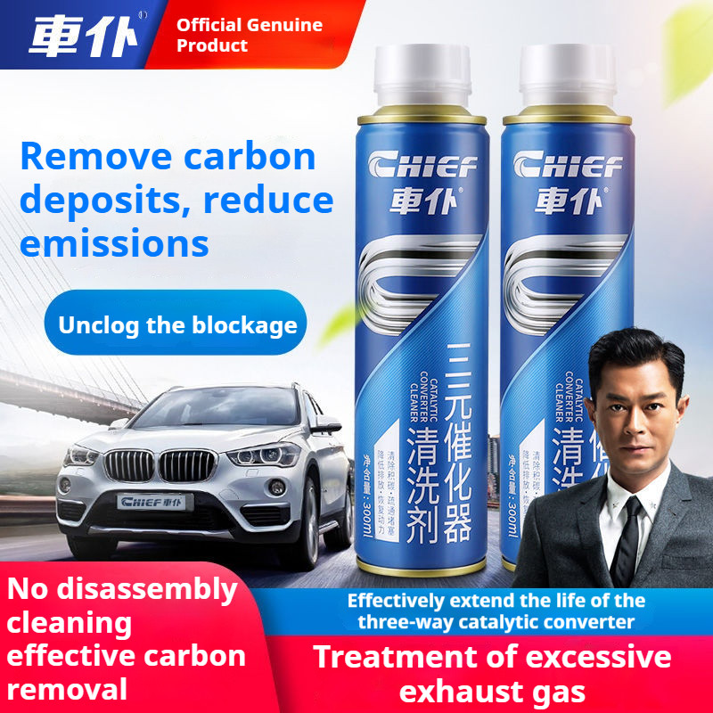 CHIEF Car Three-Way Catalytic Converter Cleaner & Gasoline Fuel ...