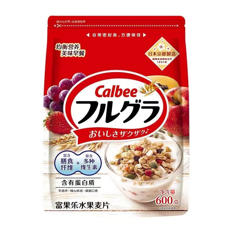 [Brand Praise 45 million+Bars] Japan Imported Calbee Calbee Original ...