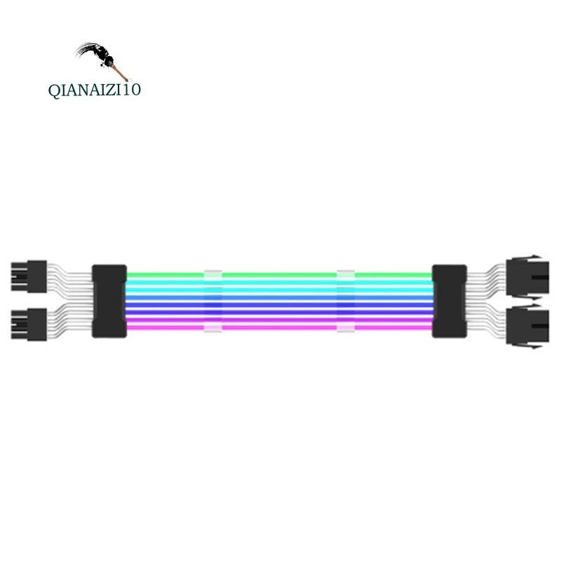 ARGB Power Supply Extension Cable Cord Motherboard RGB Extension Cable ...