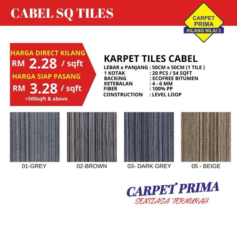 [READY STOCK] PER SQFT / CABEL SQ CARPET TILES KARPET PEJABAT OFFICE ...
