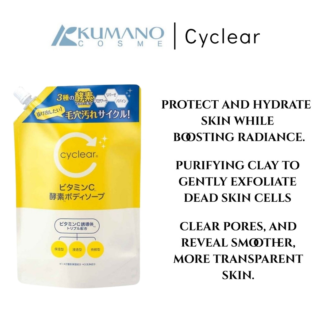 Kumano Cyclear Vitamin C Enzyme Body Soap Refill 700ml / Bottle 500ml ...