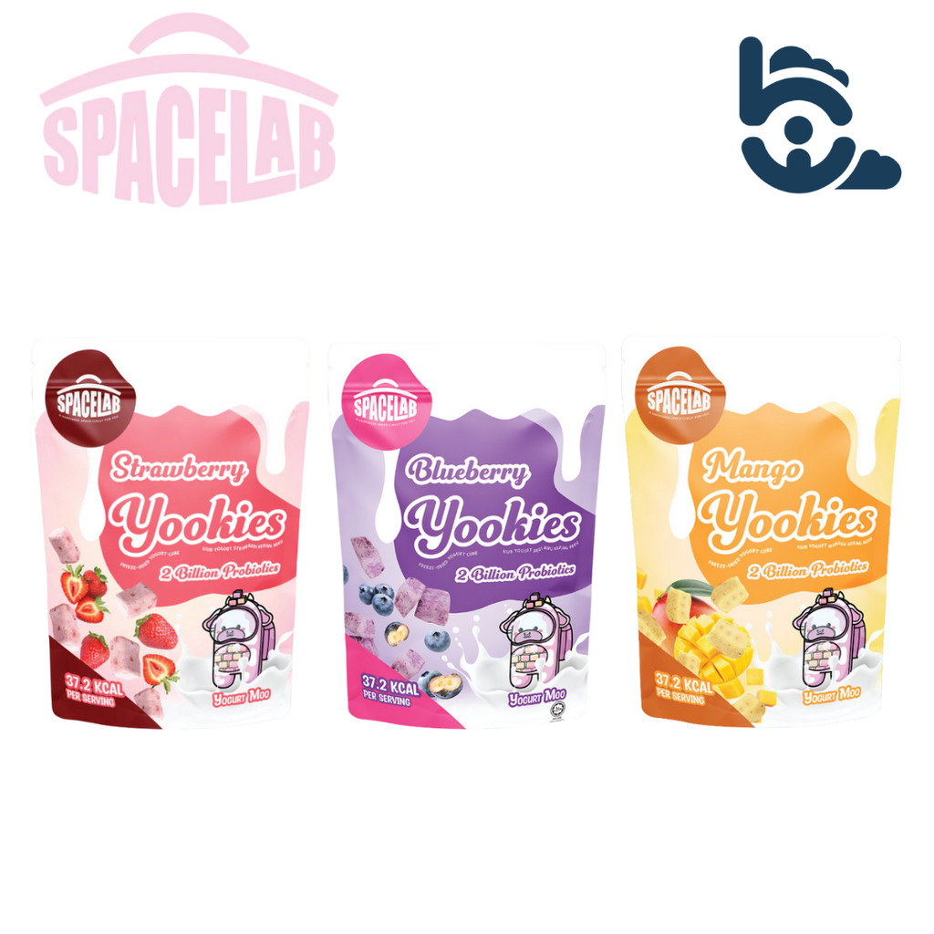 Spacelab Yookies Yogurt Cube Cookies (19g) | Shopee Malaysia