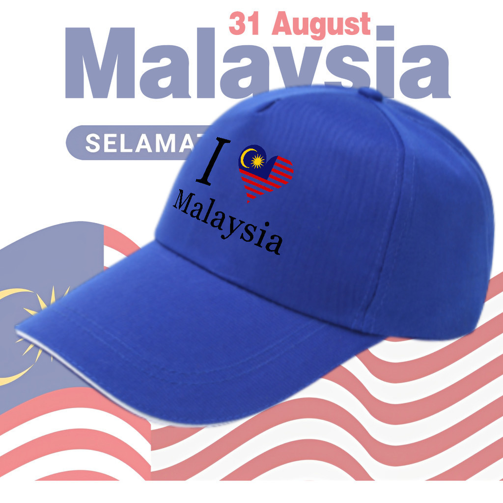 Casual I Love Malaysia Hats Hari Merdeka Baseball Cap Happy Malaysia ...