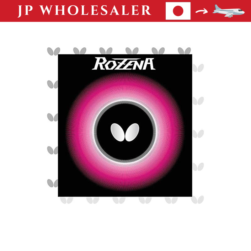 Butterfly Table Tennis Rubber Rozena 06020 Black Extra Thick | Shopee ...