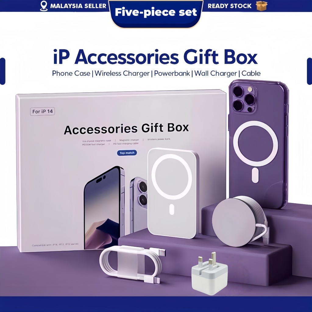 Gift Box IP8 11 13 14 15 16 17 Pro Max PD Adapter Charger Magnetic Case ...