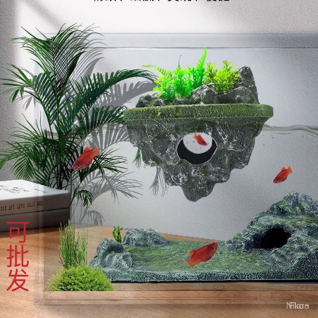 [1:1 Scale Floating Island]Aquarium Landscaping Fish Tank Hideaway ...