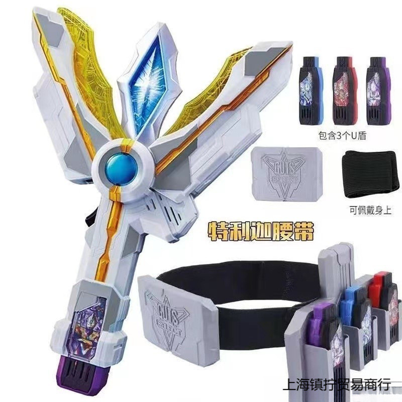 zd toys ultraman ultraman z ultraman ribut Triga Ultraman ...